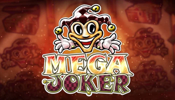 還元率99％？「MEGA JOKER（メガジョーカー）」の特徴を紹介
